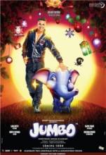 Джамбо / Jumbo [2008] смотреть онлайн