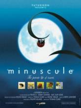 Насекомые / Minuscule [2006] смотреть онлайн