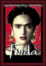  / Frida [2002]  