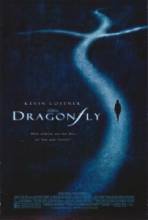  / DragonFly [2002]  