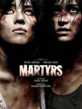  / Martyrs [2008]  