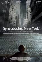 -, - / Synecdoche, New York [2008]  