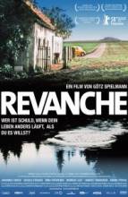  / Revanche [2008]  