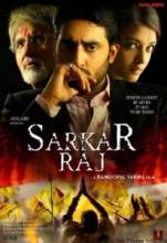    2 / Sarkar Raj [2008]  