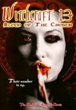 13-  / Witchcraft 13: Blood of the Chosen [2008]  