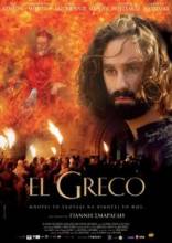 Эль Греко / El Greco [2007] смотреть онлайн