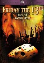 Пятница 13-ое. Часть 6: Джейсон жив / Friday the 13th, part 6: Jason Lives [1986] смотреть онлайн