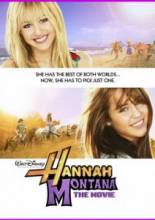 Ханна Монтана: Кино / Hannah Montana: The Movie [2009] смотреть онлайн