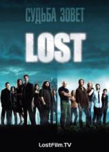    / Lost ( 5) [2009]  