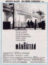  / Manhattan [1979]  