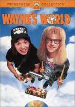   / Wayne's World [1992]  