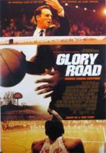     /    /   / Glory Road [2006]  
