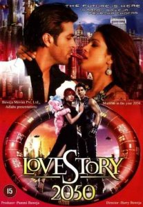   2050 / Love Story 2050 [2008]  