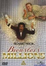   / Brewster's Millions [1985]  
