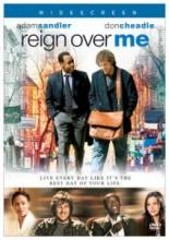   / Reign Over Me [2007]  