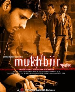  / Mukhbiir [2008]  