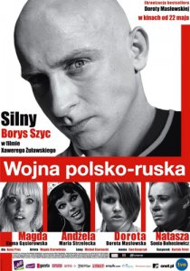 -  / Wojna polsko-ruska [2009]  