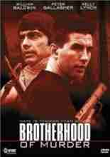 Братство убийц / Brotherhood of Murder [1999] смотреть онлайн