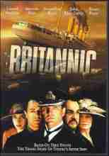 Британик / Britannic [2000] смотреть онлайн