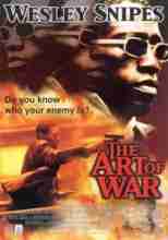 Искусство войны / The Art of War [2000] смотреть онлайн