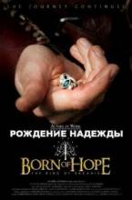   / Born Of Hope [2009]  