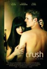  / Crush [2009]  