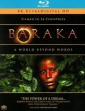  / Baraka [1992]  
