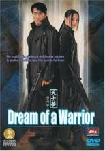   / Dream of a Warrior [2001]  