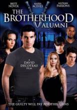 Братство 5 - Выпускники / Brotherhood 5 - Alumni [2009] смотреть онлайн