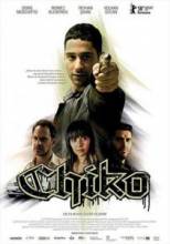  / Chiko [2008]  