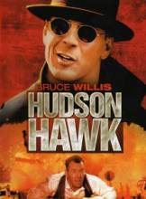   / Hudson Hawk [1991]  