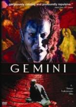 Близнецы / Sôseiji / Gemini [1999] смотреть онлайн