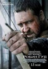 Робин Гуд / Robin Hood [2010] смотреть онлайн
