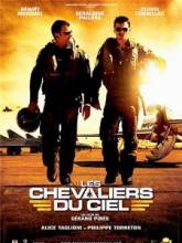 Рыцари неба / Les Chevaliers du Ciel / Sky Fighters [2005] смотреть онлайн