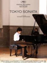   / T&#244;ky&#244; sonata / Tokyo sonata [2008]