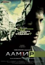  / Aamir [2008]  