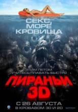  3D / Piranha 3D [2010]  