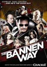 Путь Баннена / The Bannen Way [2010] смотреть онлайн