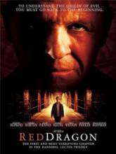   / Red Dragon [2002]  