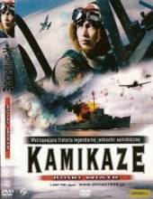  / Kamikaze [2007]  