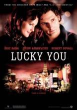  / Lucky You [2007]  