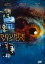  / Shuang tong / Double Vision [2002]  