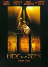 / Cord / Hide and Seek [2000]  
