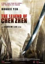 Кулак легенды: Возвращение Чен Чжен / Jing mo fung wan: Chen Zhen [2010] смотреть онлайн