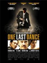   / One Last Dance [2005]  