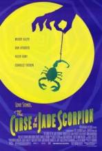    / The Curse of the Jade Scorpion [2001]  