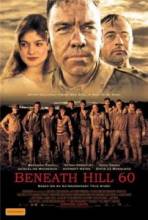   60 / Beneath Hill 60 [2010]  