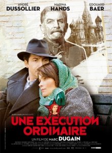   / An Ordinary Execution / Une ex&#233;cution ordinaire [2010]