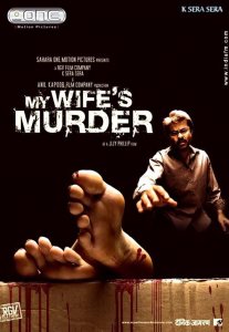  / My wife's murder [2005]  