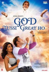 , ,   / God Tussi Great Ho [2008]  